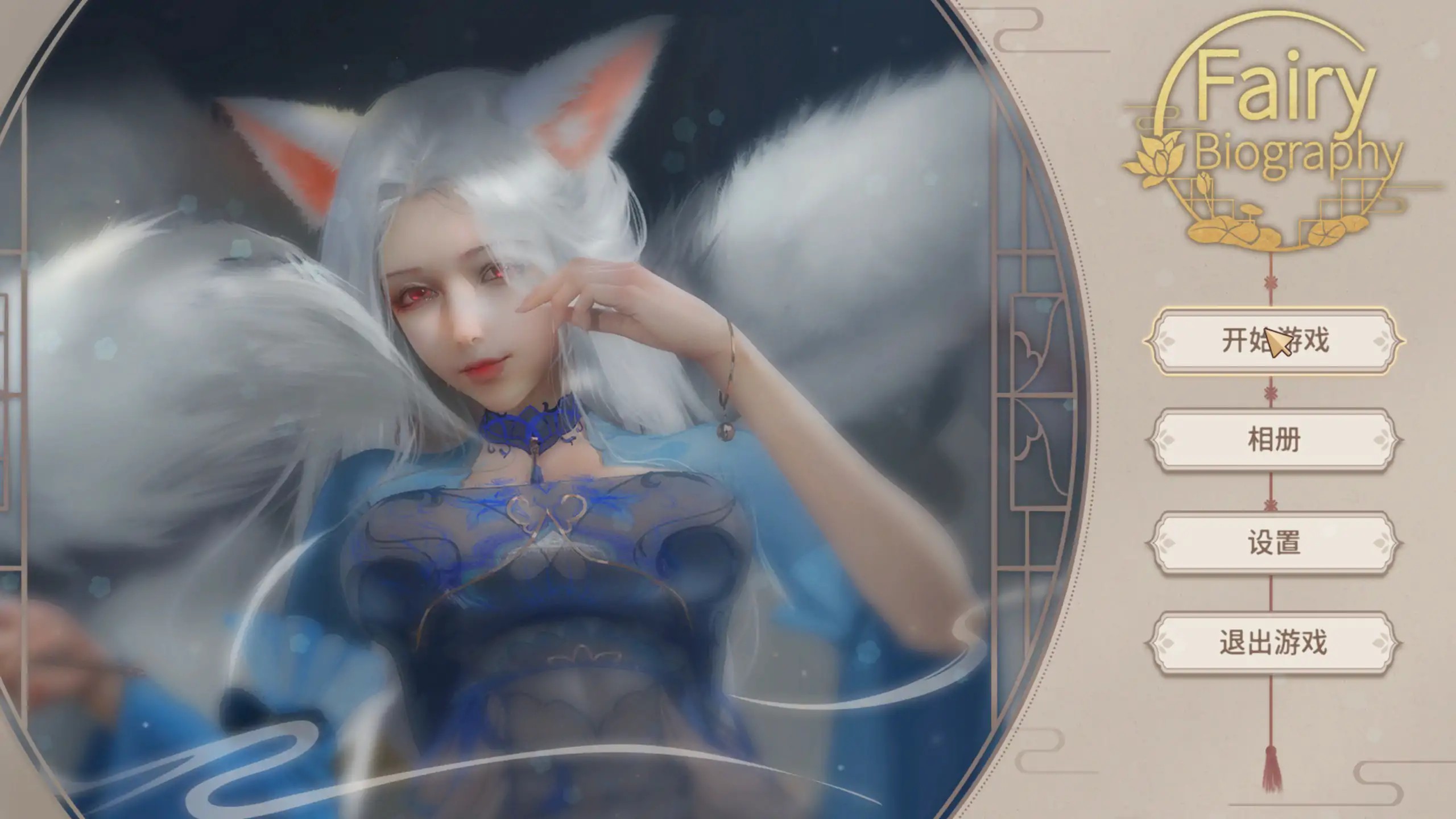 20251120-18f0d3bf.jpg 20251120-18f0d3bf.jpg