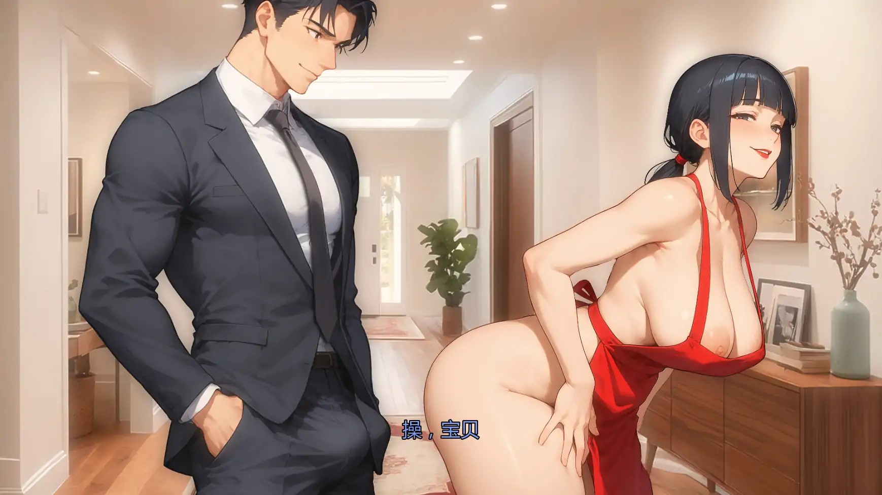 20251120-7649880c.jpg 20251120-7649880c.jpg