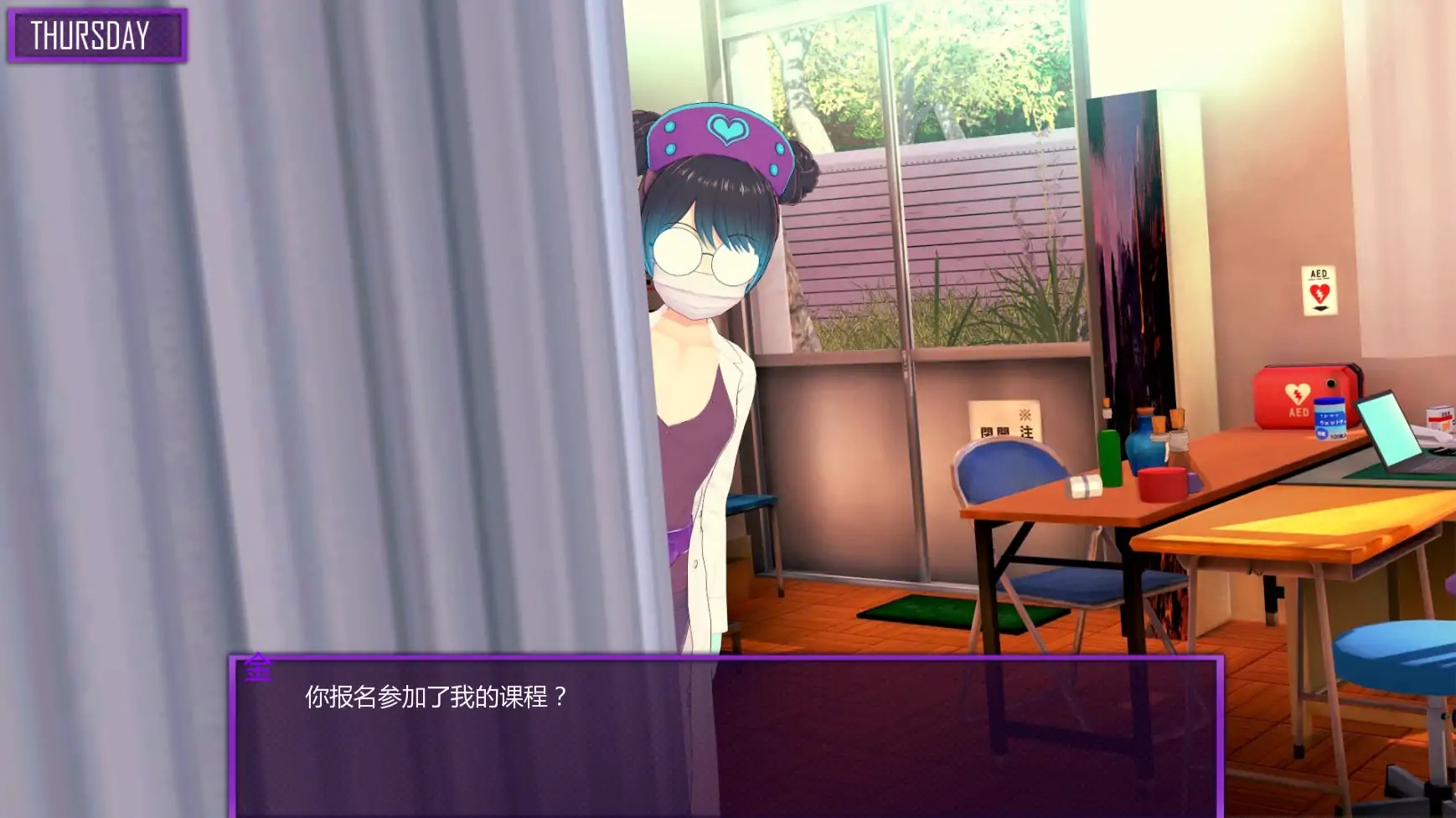 【日系SLG/AI汉化/3D】欢迎加入友谊俱乐部v0.13 AI汉化版【PC+安卓/4.12G/更新】