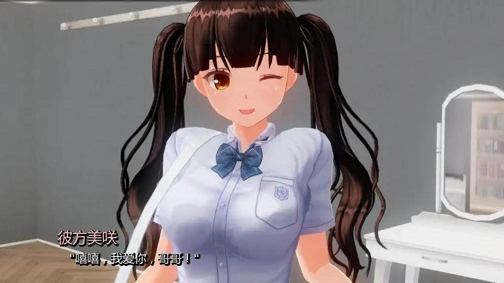 【日系SLG/AI汉化/3D】凋零之花v0.3 AI汉化版【PC+安卓/0.95G/更新】