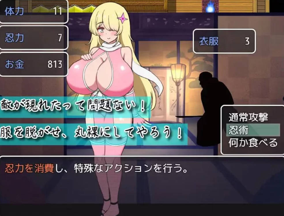 忍乳参上!~刁难VS宠溺 (4).jpg 忍乳参上!~刁难VS宠溺 (4).jpg