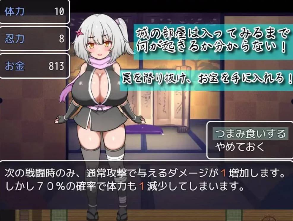 忍乳参上!~刁难VS宠溺 (5).jpg 忍乳参上!~刁难VS宠溺 (5).jpg