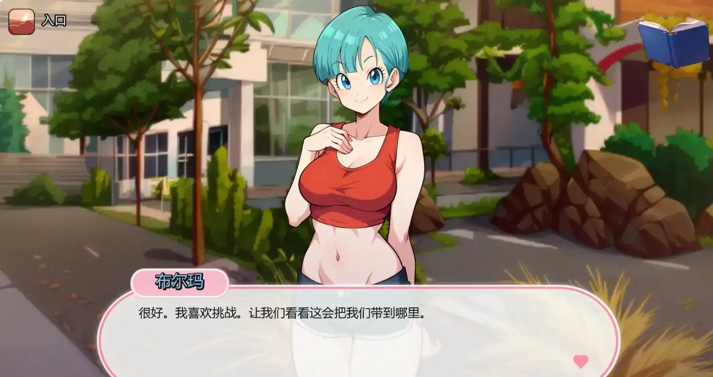 20251121-0cf46cd5.jpg 20251121-0cf46cd5.jpg