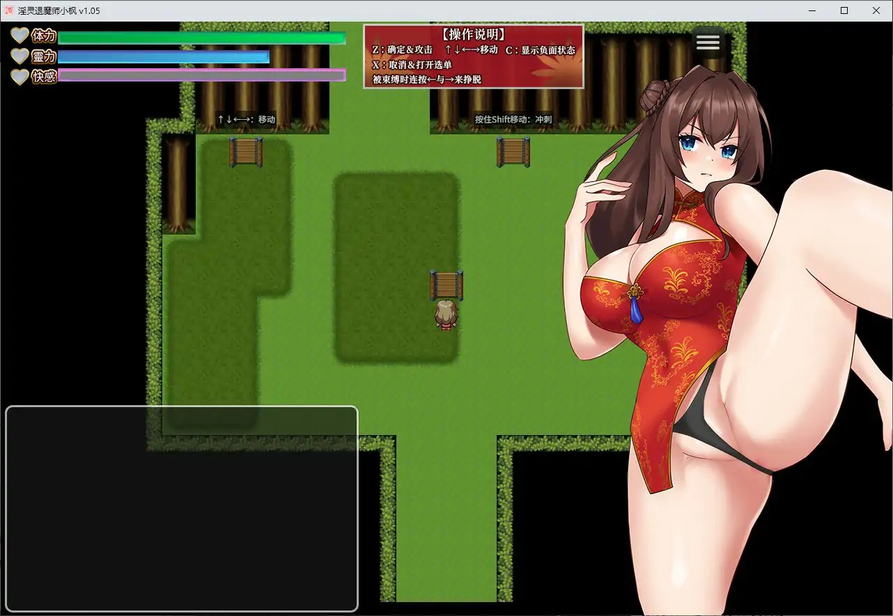 20251121-572090d9.jpg 20251121-572090d9.jpg