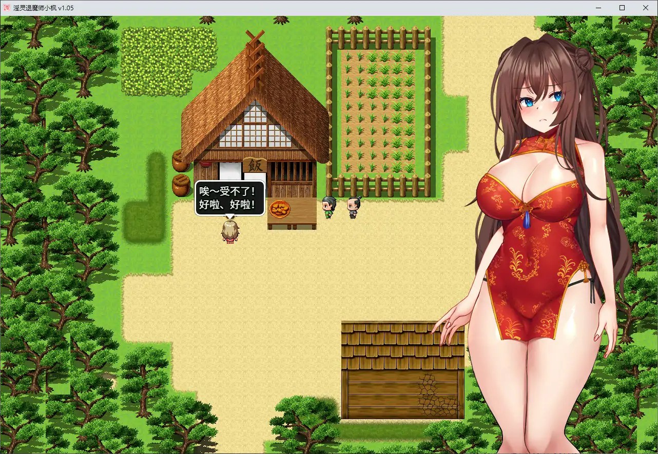 20251121-6619f6ff.jpg 20251121-6619f6ff.jpg