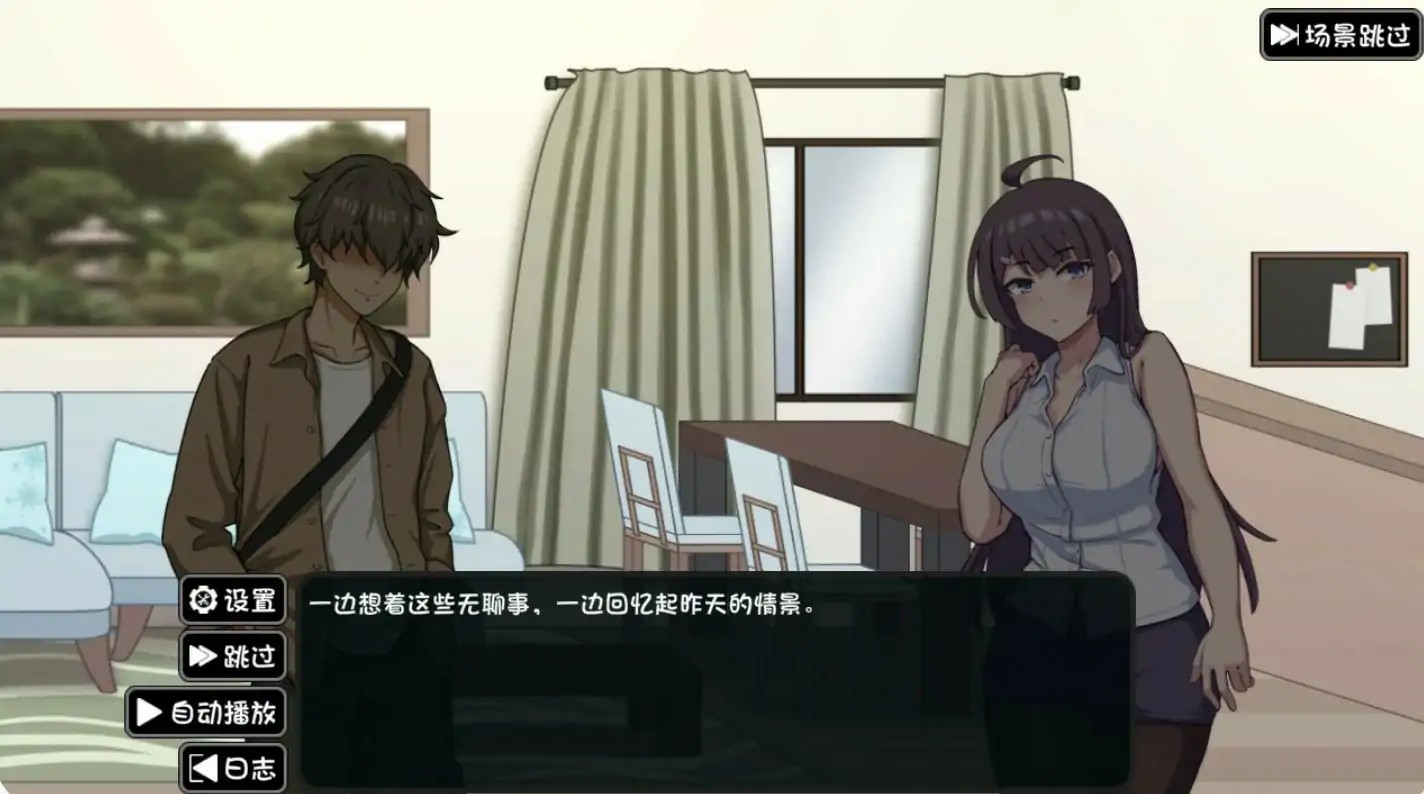 20251121-11e49aef.jpg 20251121-11e49aef.jpg