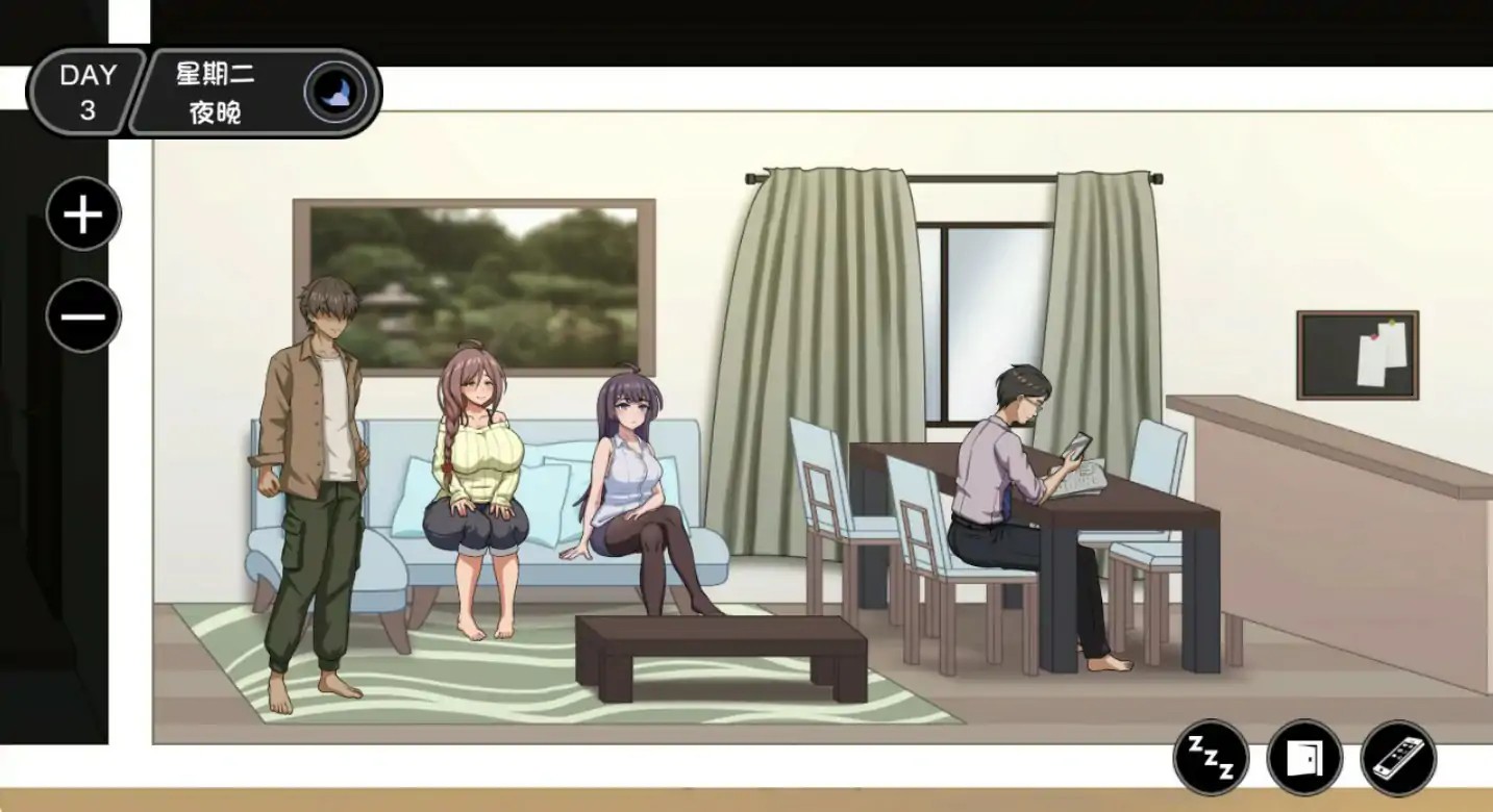 20251121-d55195bb.jpg 20251121-d55195bb.jpg