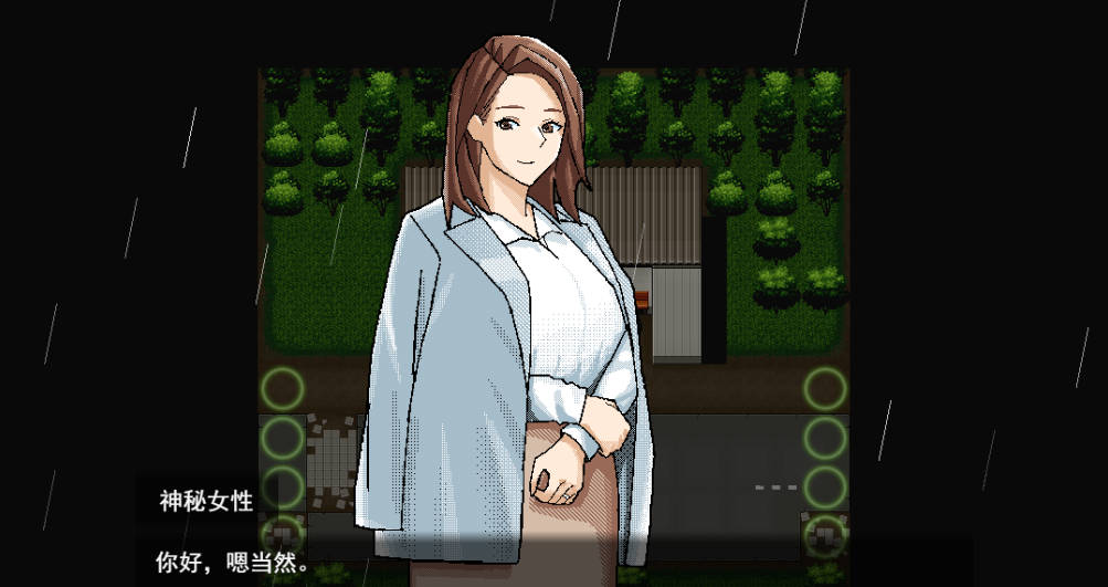 清井美咲的故事 (2).jpg 清井美咲的故事 (2).jpg