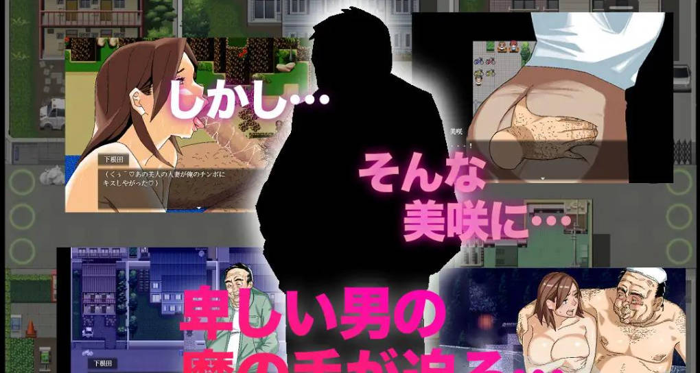 清井美咲的故事 (5).jpg 清井美咲的故事 (5).jpg