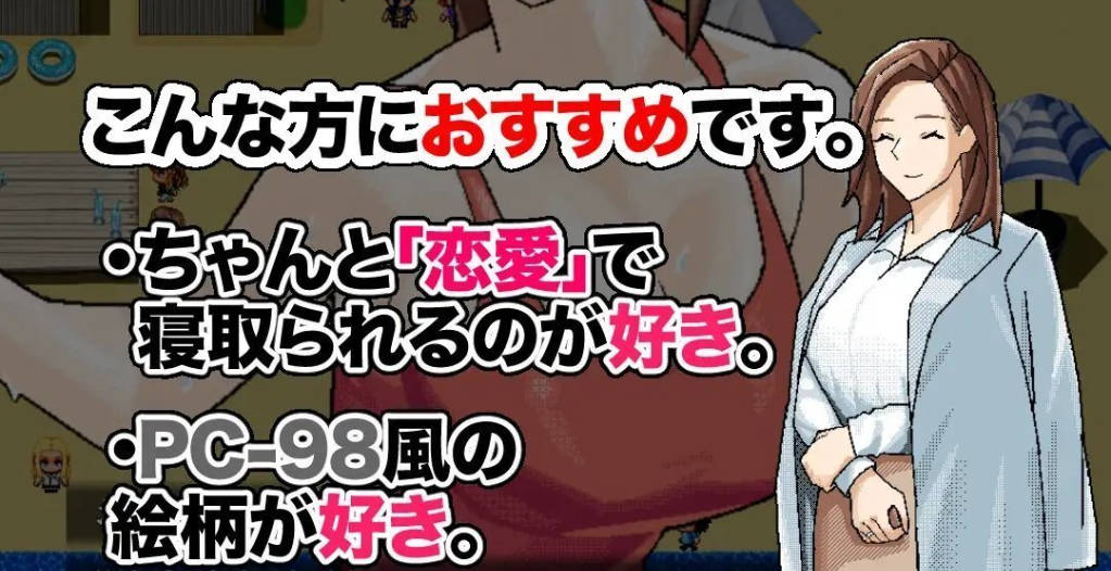 清井美咲的故事 (4).jpg 清井美咲的故事 (4).jpg