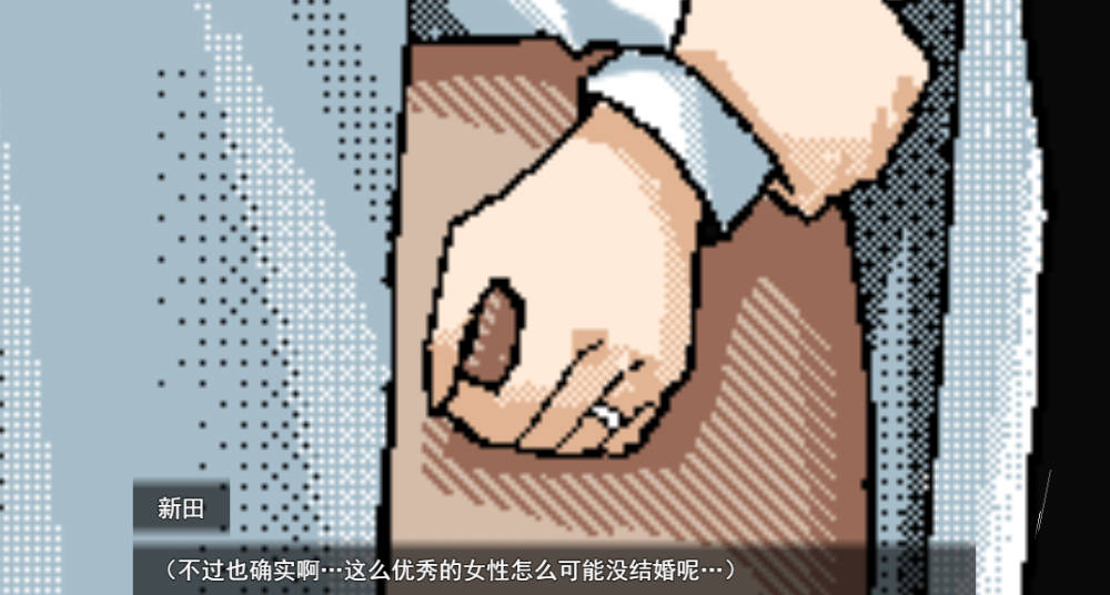 清井美咲的故事 (3).jpg 清井美咲的故事 (3).jpg