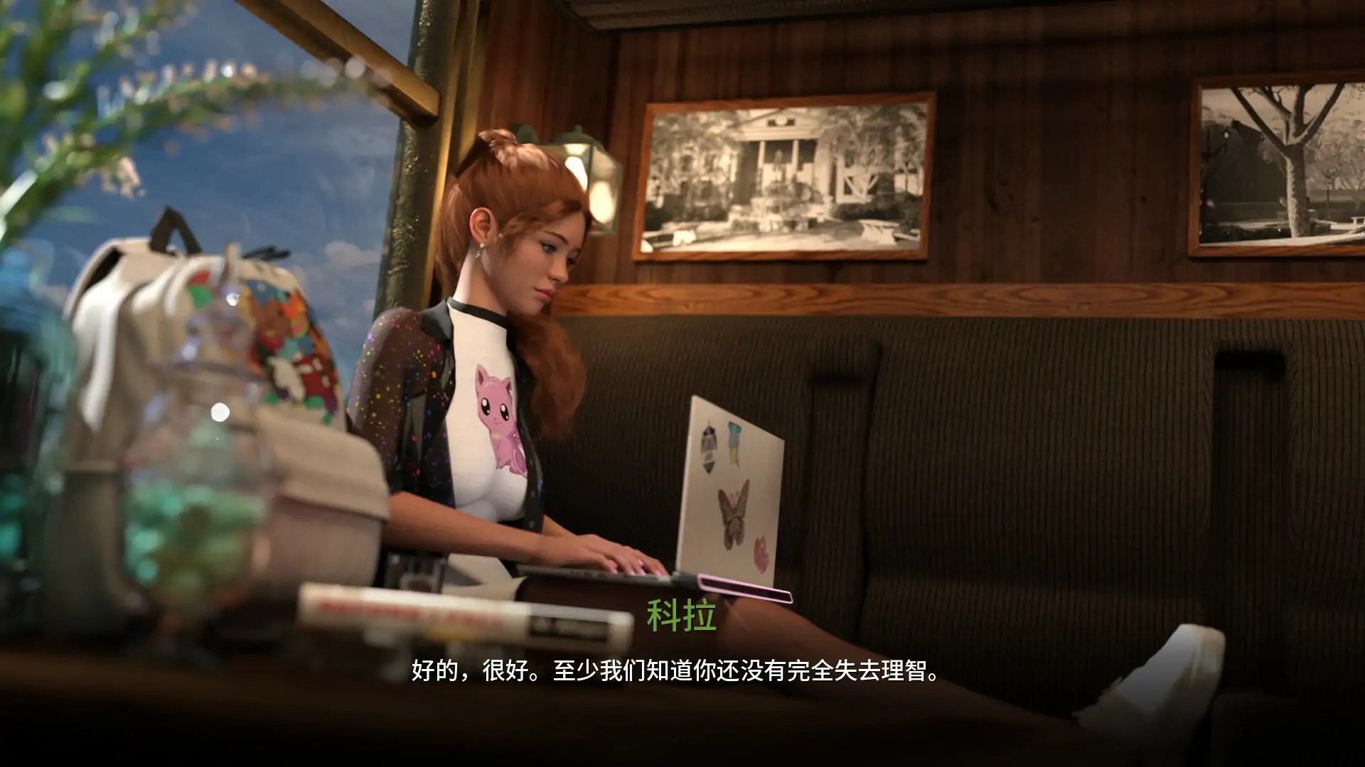 20251122-3ef97b03.jpg 20251122-3ef97b03.jpg