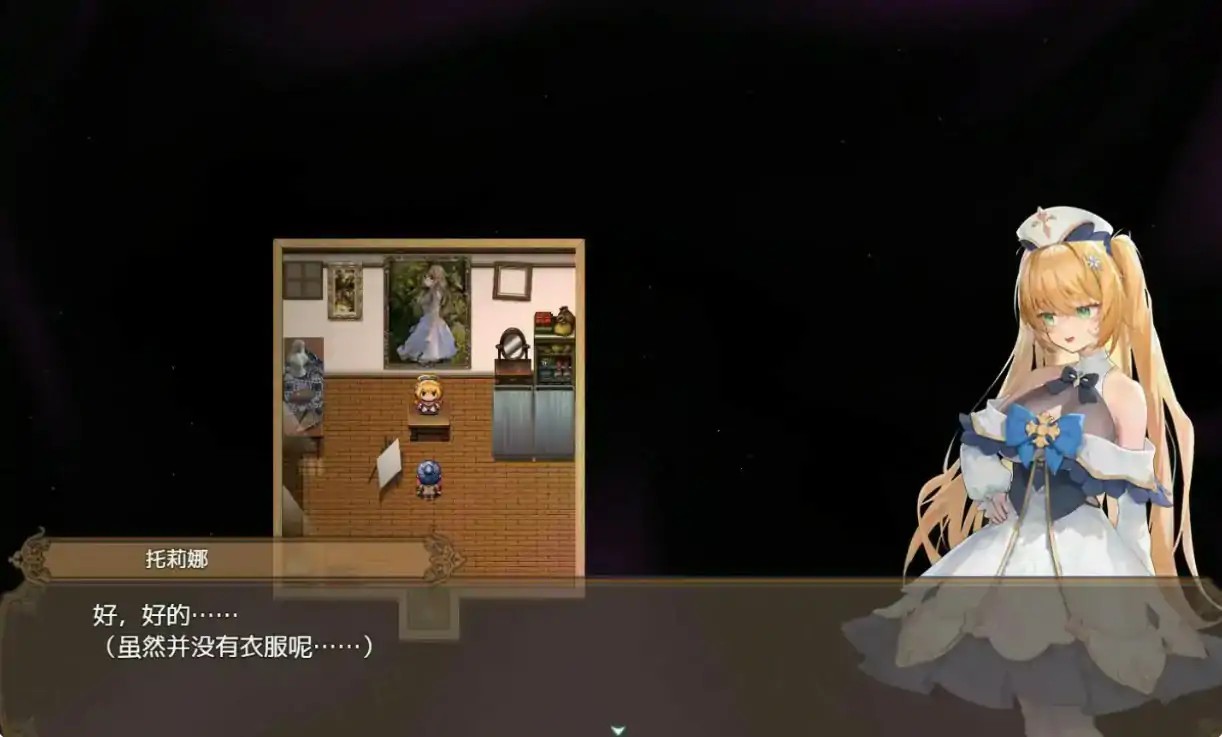 【日系RPG/NTR/官中】影色渐染~阿斯林顿的妹神官~ 官方中文版【PC/2.65G】