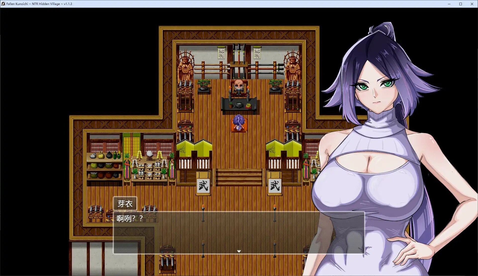 20251122-9c221c8a.jpg 20251122-9c221c8a.jpg