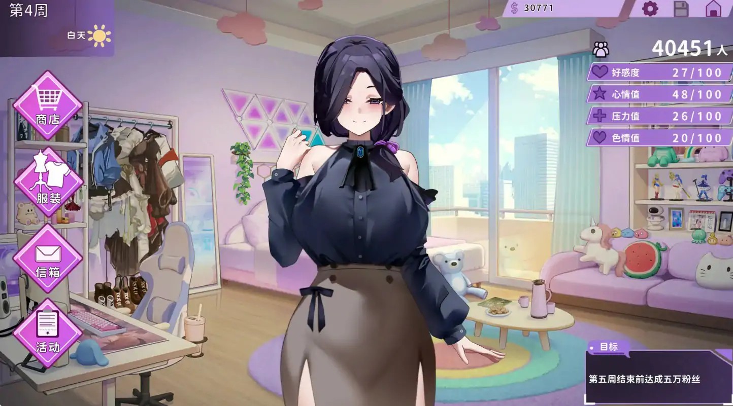 20251122-e2e55373.jpg 20251122-e2e55373.jpg