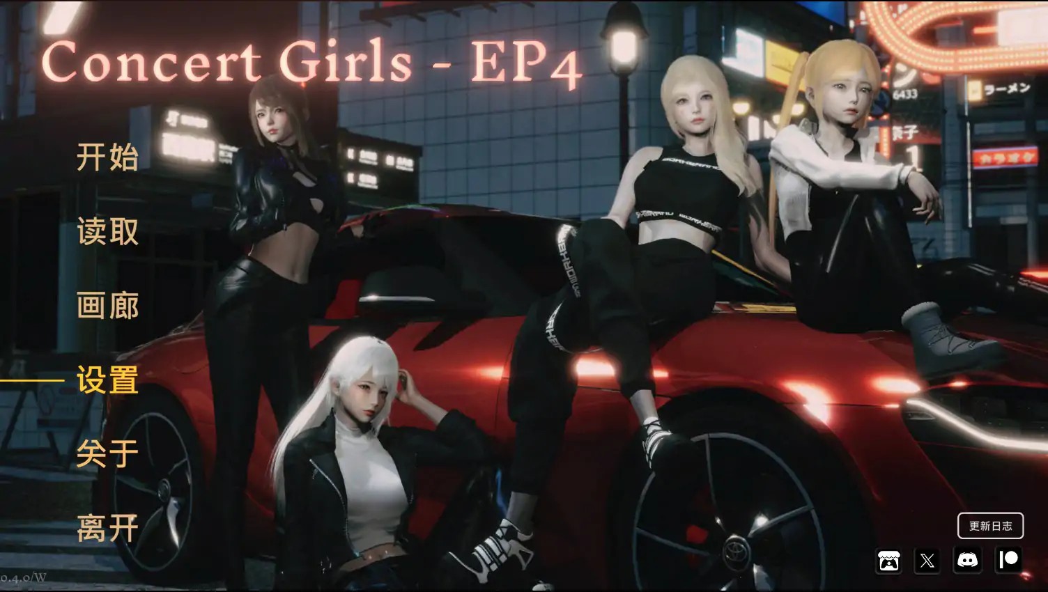 20251122-cc6d9125.jpg 20251122-cc6d9125.jpg