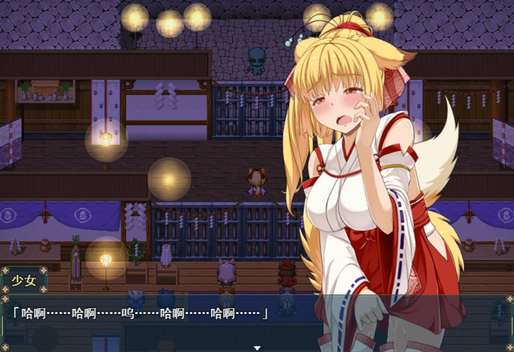 花葬巫女 咲夜 (2).jpg 花葬巫女 咲夜 (2).jpg