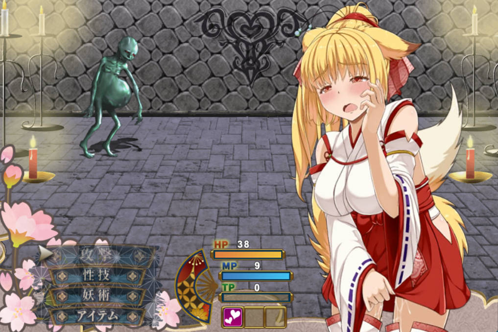 花葬巫女 咲夜 (3).jpg 花葬巫女 咲夜 (3).jpg