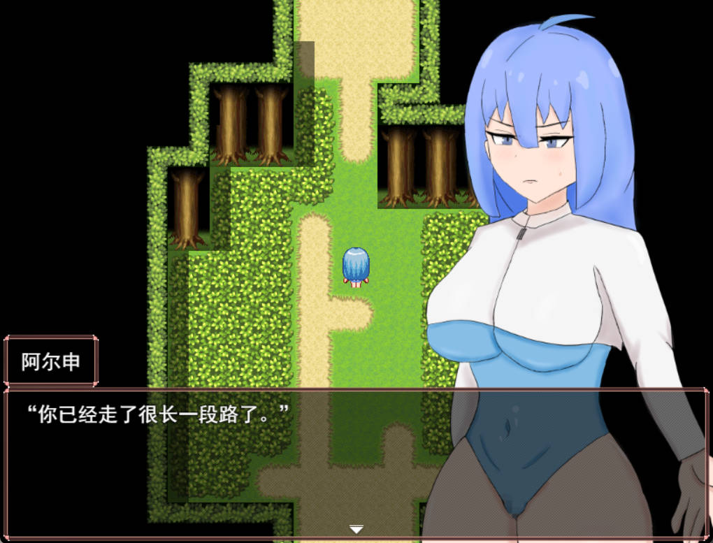 [RPG/汉化] 阿尔尚的旅程 （アルシェンの旅路）挂载AI汉化版 [1.3G]