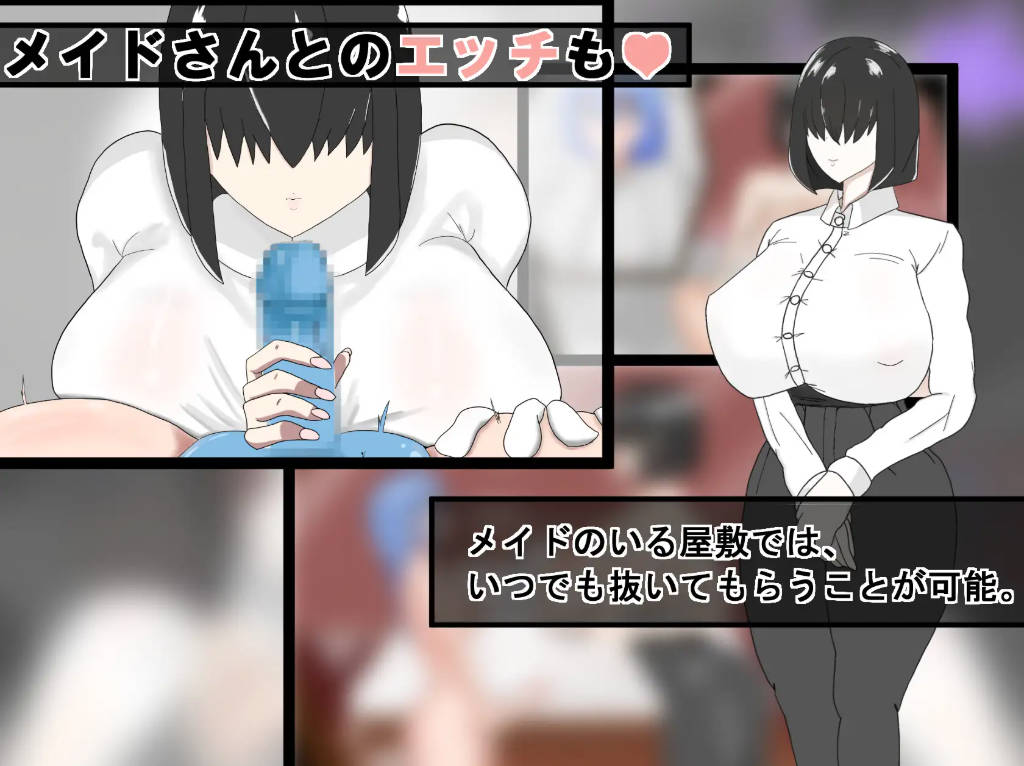 阿尔尚的旅程 (5).jpg 阿尔尚的旅程 (5).jpg