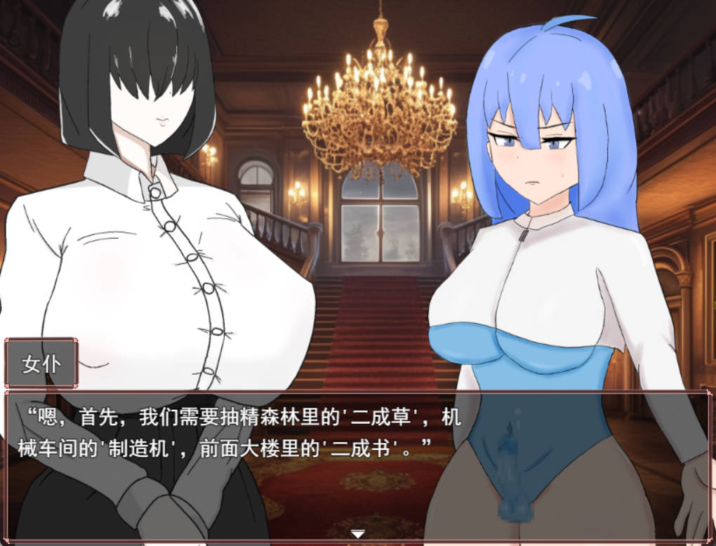 阿尔尚的旅程 (3).jpg 阿尔尚的旅程 (3).jpg