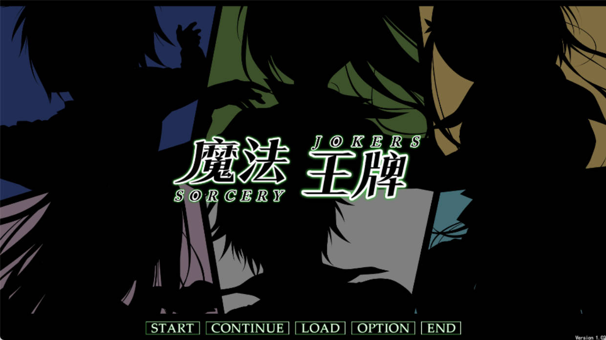 魔法王牌 (1).jpg 魔法王牌 (1).jpg