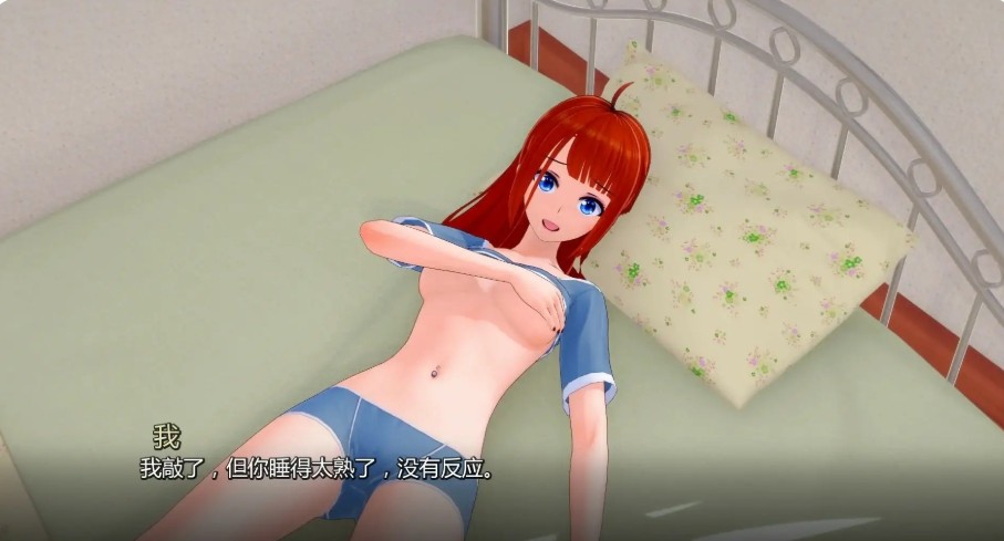 屏幕截图_24-11-2025_19245_xyoushe.cc.jpg 屏幕截图_24-11-2025_19245_xyoushe.cc.jpg