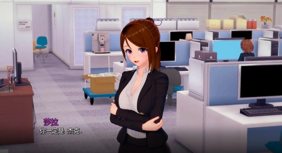 屏幕截图_24-11-2025_19237_xyoushe.cc.jpg 屏幕截图_24-11-2025_19237_xyoushe.cc.jpg