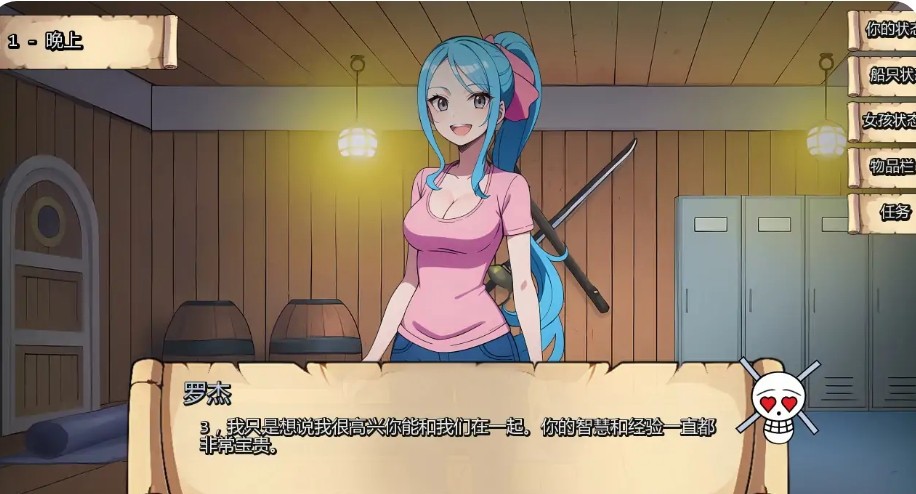 屏幕截图_24-11-2025_19520_xyoushe.cc.jpg 屏幕截图_24-11-2025_19520_xyoushe.cc.jpg