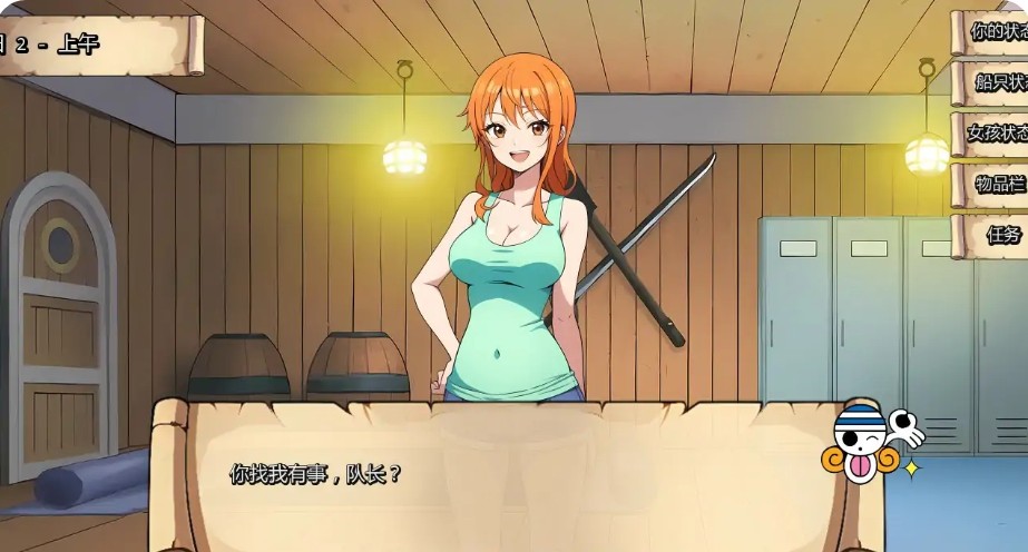 屏幕截图_24-11-2025_19530_xyoushe.cc.jpg 屏幕截图_24-11-2025_19530_xyoushe.cc.jpg