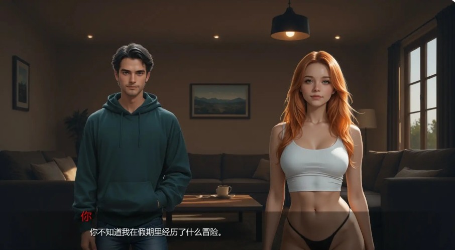 屏幕截图_24-11-2025_19748_xyoushe.cc.jpg 屏幕截图_24-11-2025_19748_xyoushe.cc.jpg