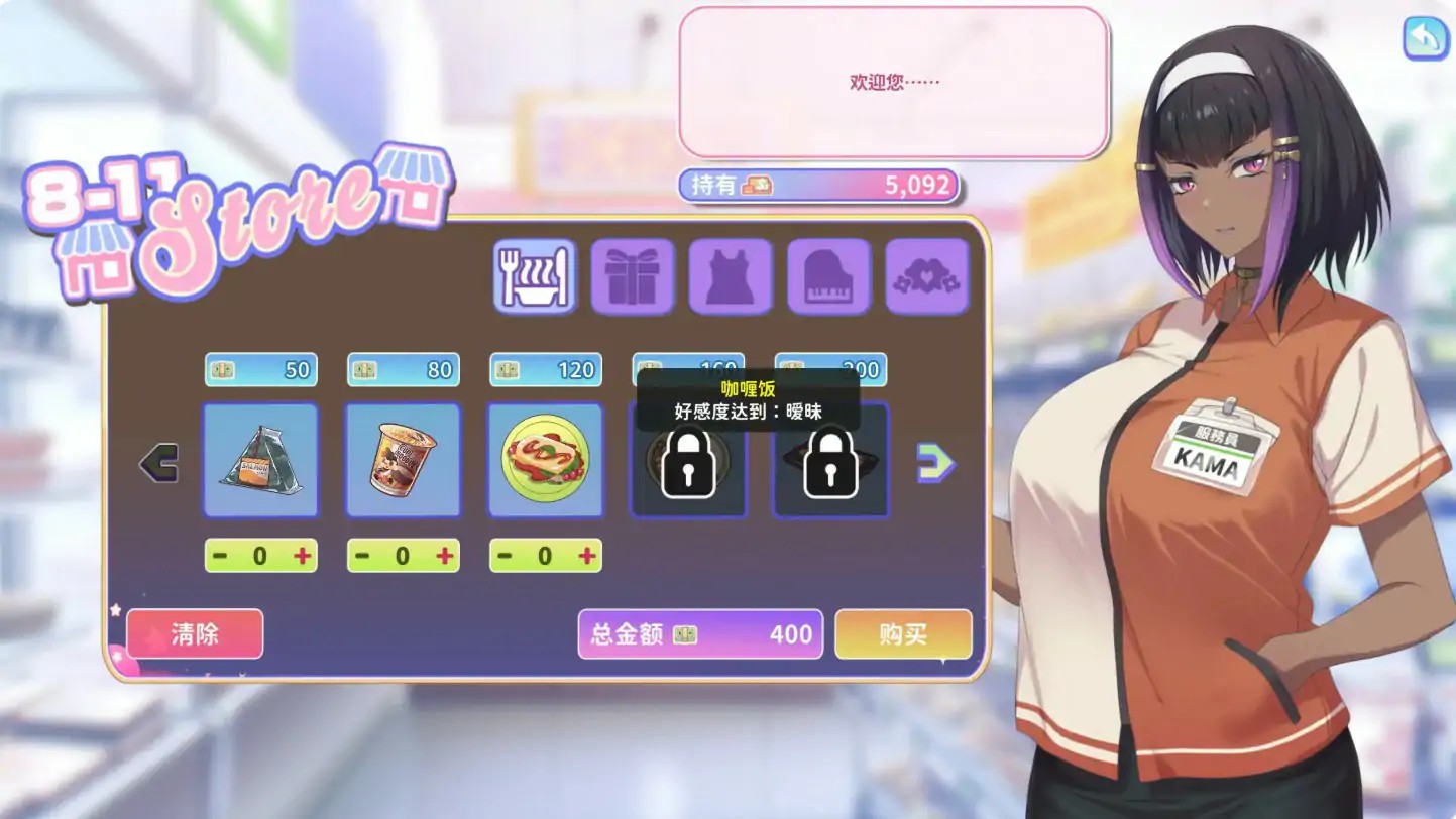 20251123-e0f85402.jpg 20251123-e0f85402.jpg