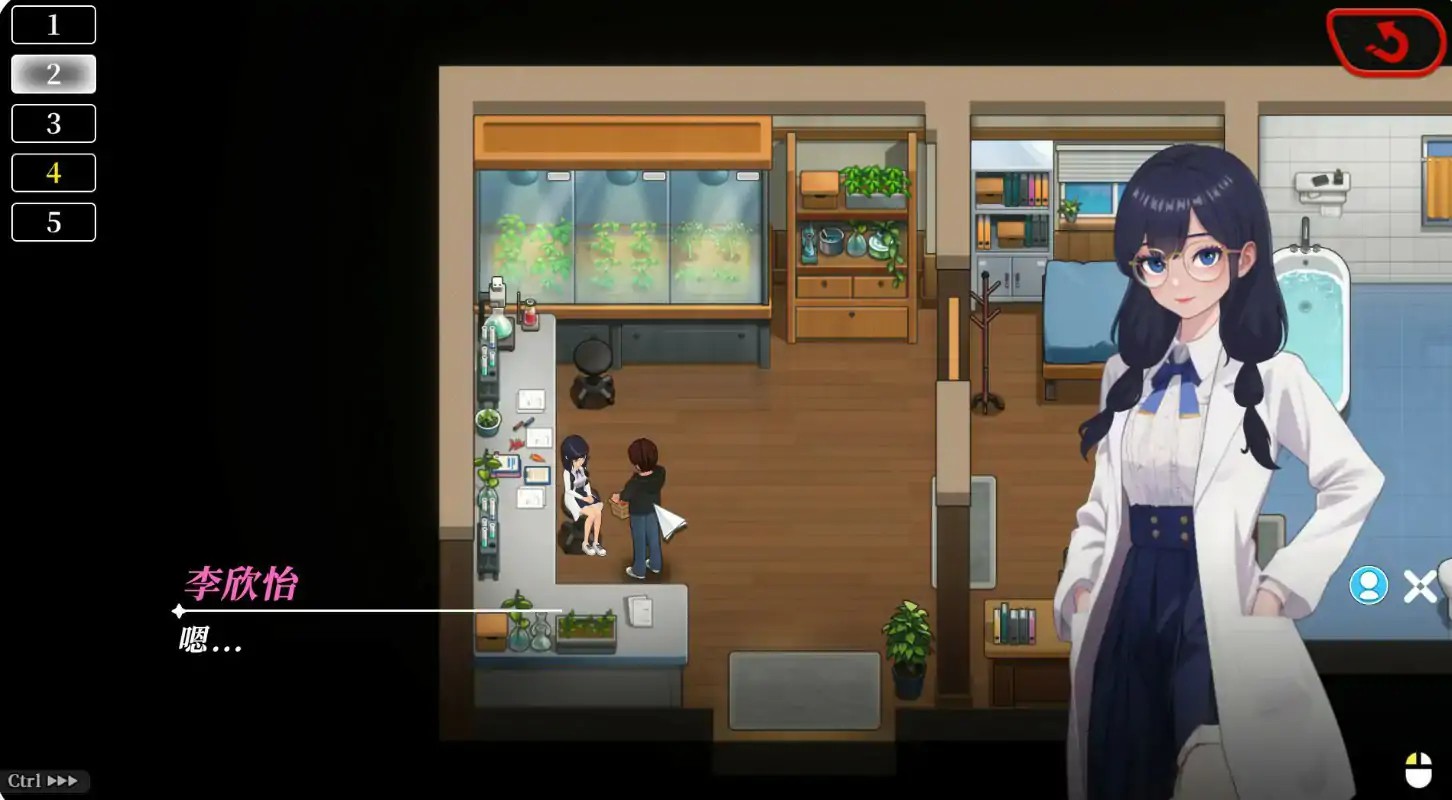 【日系SLG/后宫/官中】 幸福岛幻想V1.1.0.4 官方中文正式版【PC/4.3G/更新】