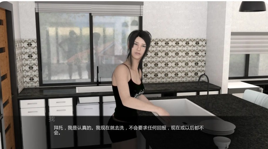 屏幕截图_24-11-2025_19473_xyoushe.cc.jpg 屏幕截图_24-11-2025_19473_xyoushe.cc.jpg