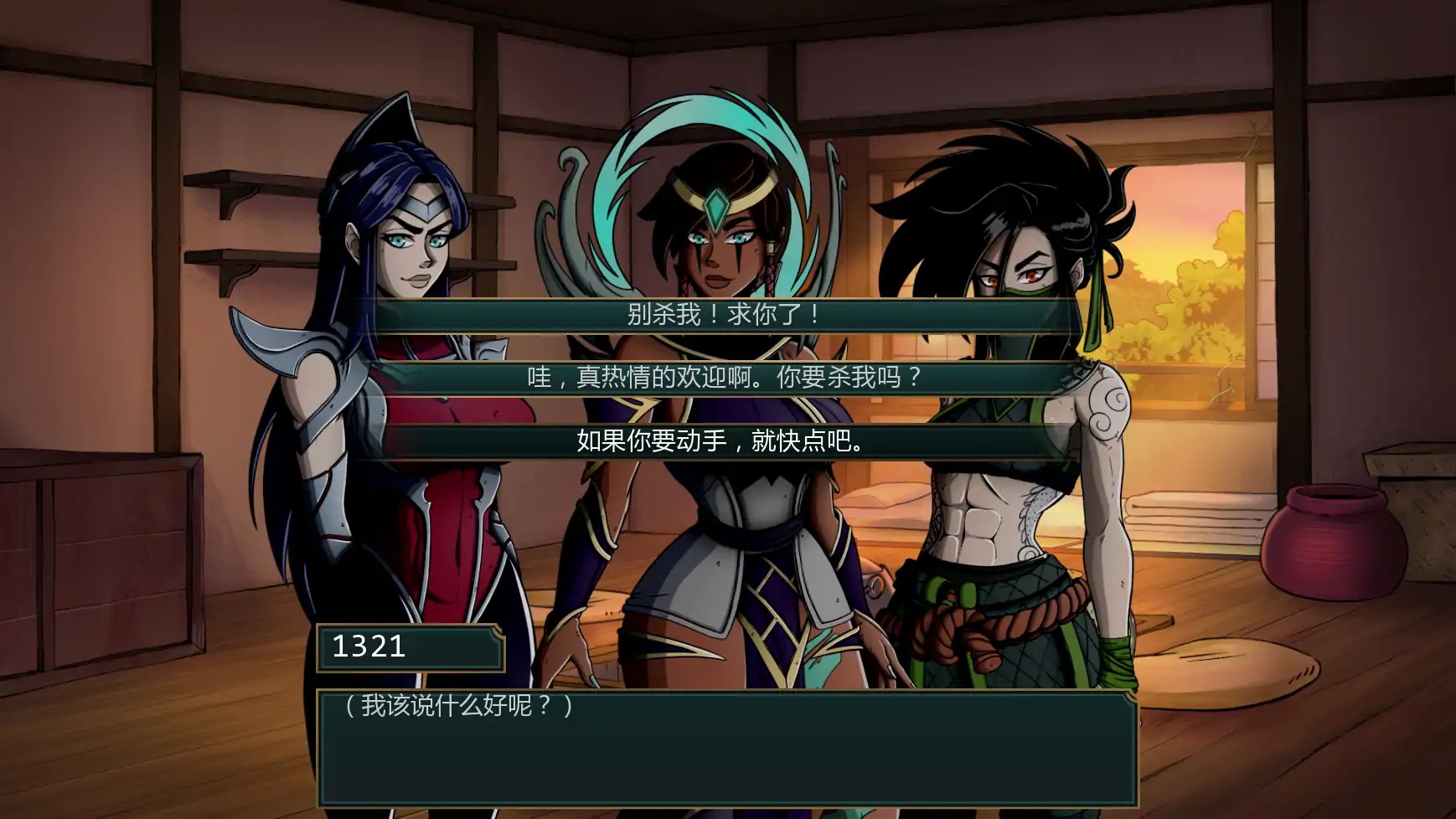 20251123-c31c8748.jpg 20251123-c31c8748.jpg