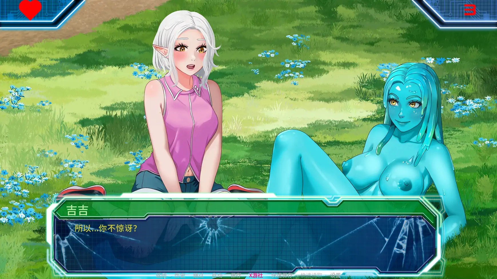 20251123-767bc5da.jpg 20251123-767bc5da.jpg