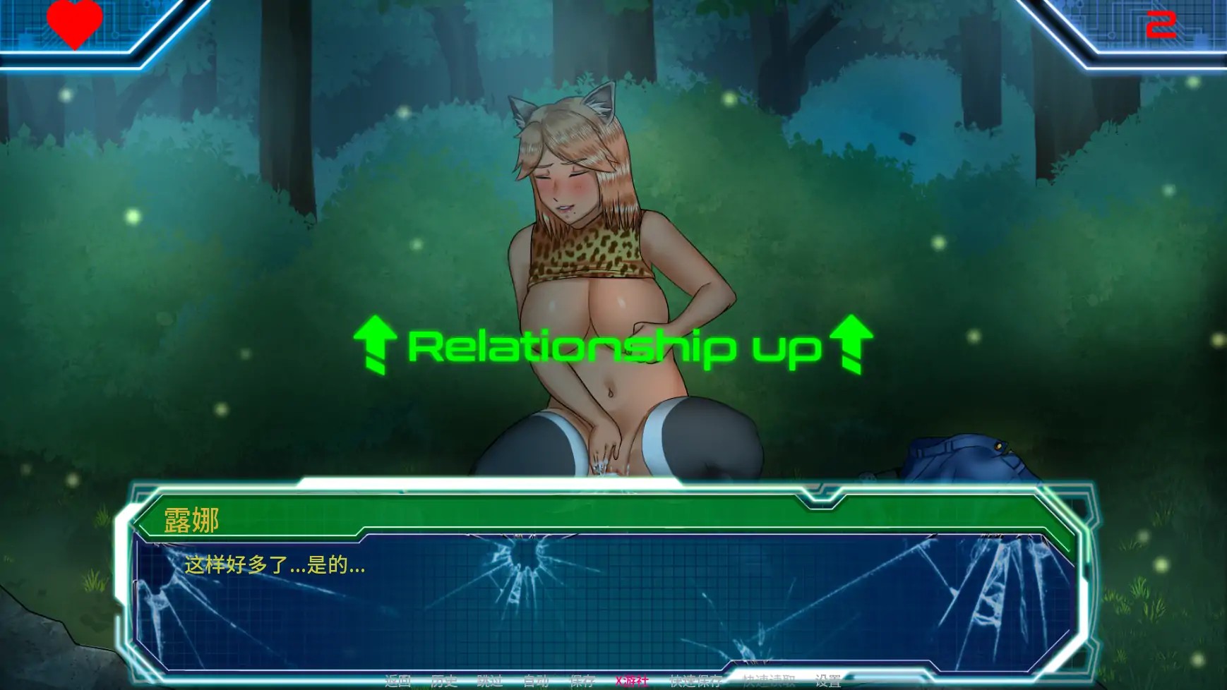 20251123-cd42e7ba.jpg 20251123-cd42e7ba.jpg