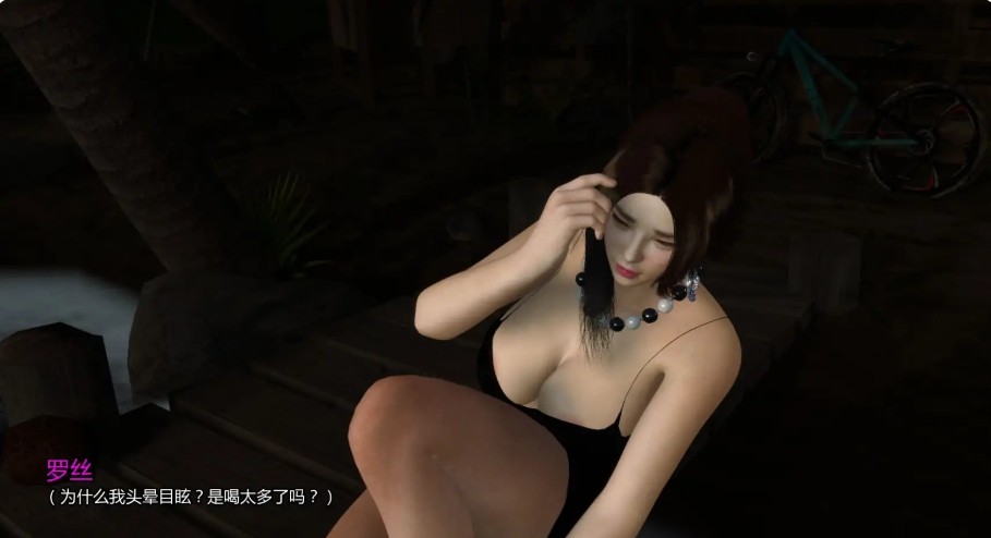 屏幕截图_24-11-2025_195452_xyoushe.cc.jpg 屏幕截图_24-11-2025_195452_xyoushe.cc.jpg