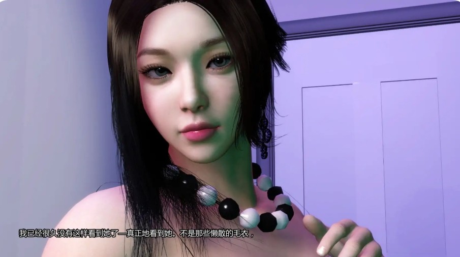 屏幕截图_24-11-2025_19558_xyoushe.cc.jpg 屏幕截图_24-11-2025_19558_xyoushe.cc.jpg