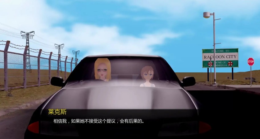 屏幕截图_24-11-2025_2002_xyoushe.cc.jpg 屏幕截图_24-11-2025_2002_xyoushe.cc.jpg