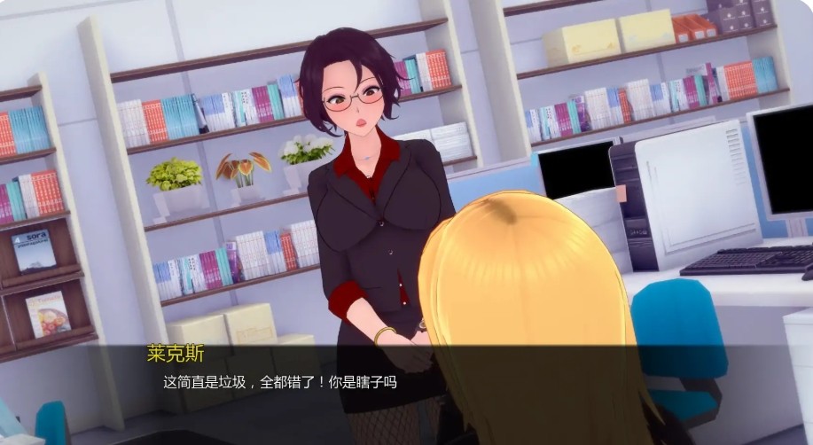 屏幕截图_24-11-2025_195929_xyoushe.cc.jpg 屏幕截图_24-11-2025_195929_xyoushe.cc.jpg