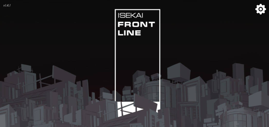 异世界丧尸前线 V1.4.1 (7).jpg 异世界丧尸前线 V1.4.1 (7).jpg