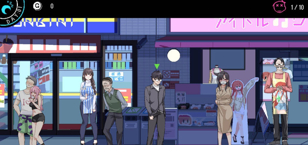 社群审查 DX V4.1.1 (5).jpg 社群审查 DX V4.1.1 (5).jpg