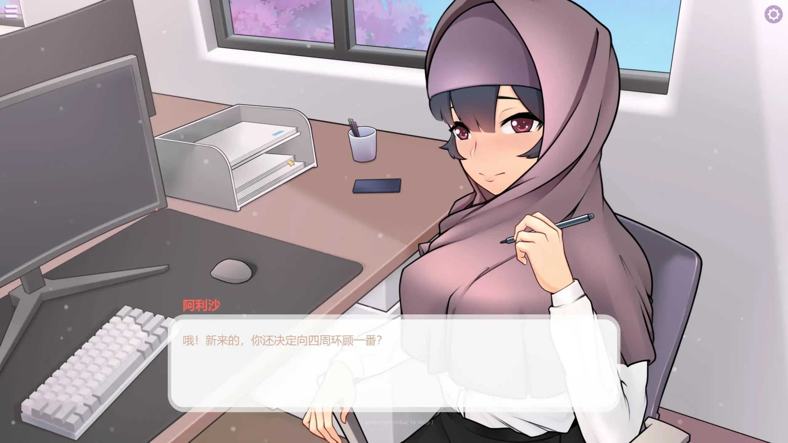 20251124-20c0eaa7.jpg 20251124-20c0eaa7.jpg