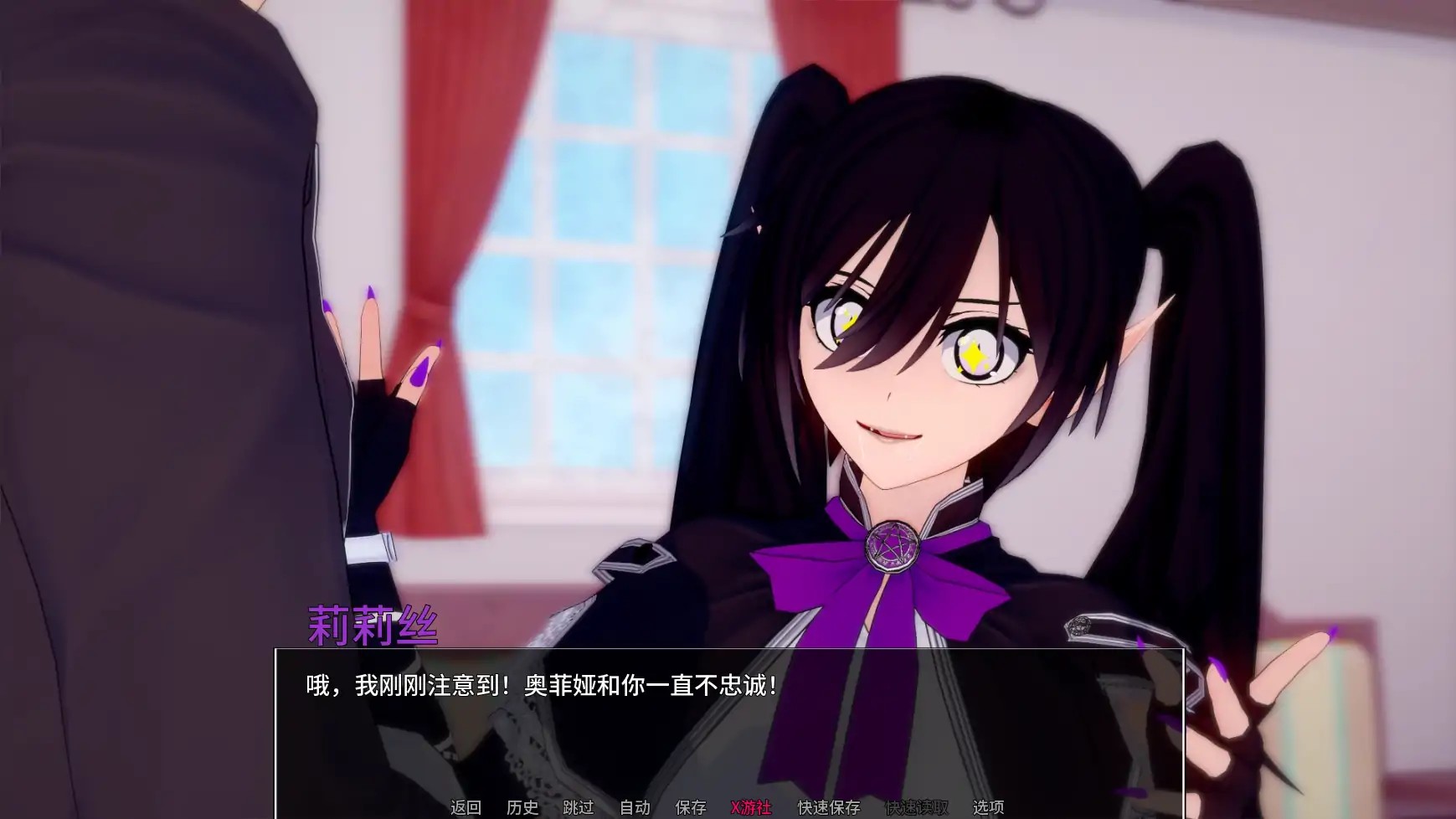 20251124-491051ff.jpg 20251124-491051ff.jpg