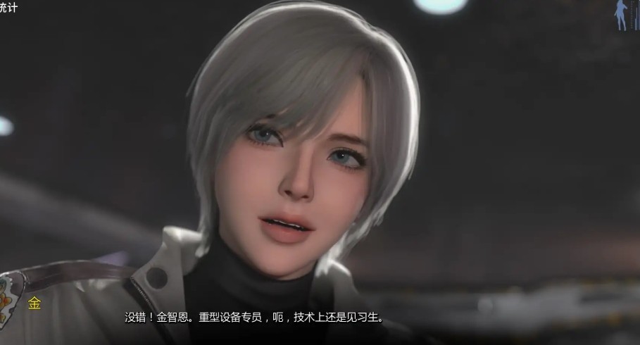 屏幕截图_25-11-2025_19592_xyoushe.cc.jpg 屏幕截图_25-11-2025_19592_xyoushe.cc.jpg