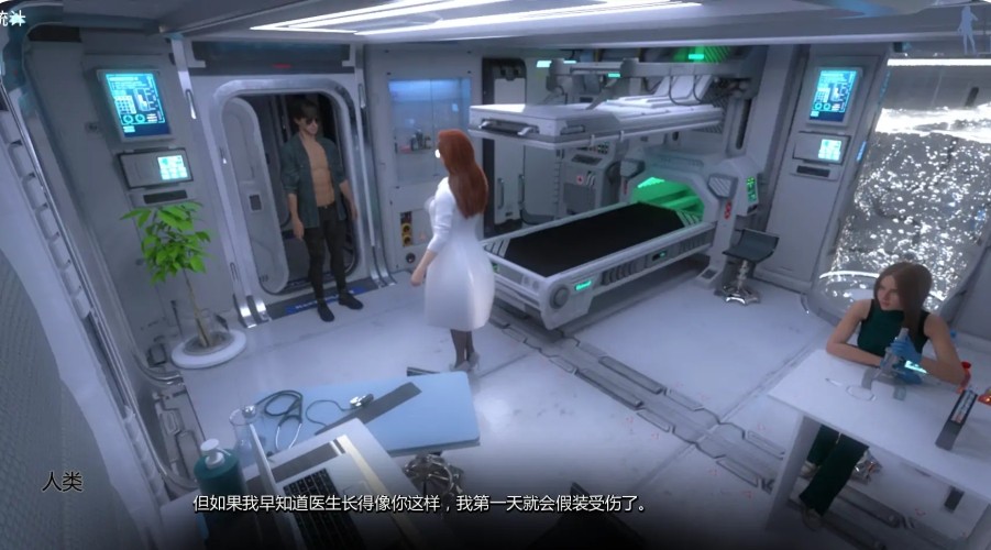 屏幕截图_25-11-2025_195853_xyoushe.cc.jpg 屏幕截图_25-11-2025_195853_xyoushe.cc.jpg