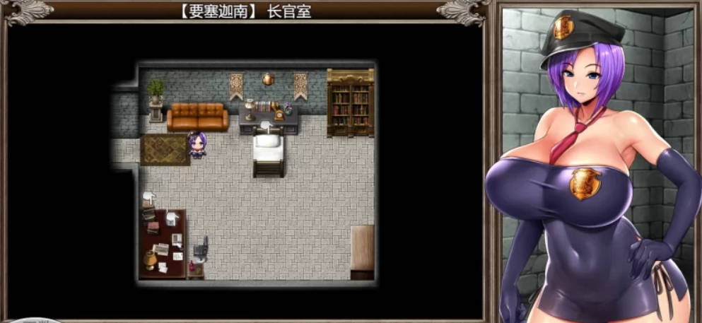 卡琳·监狱长v1.3.0.97 (6).jpg 卡琳·监狱长v1.3.0.97 (6).jpg