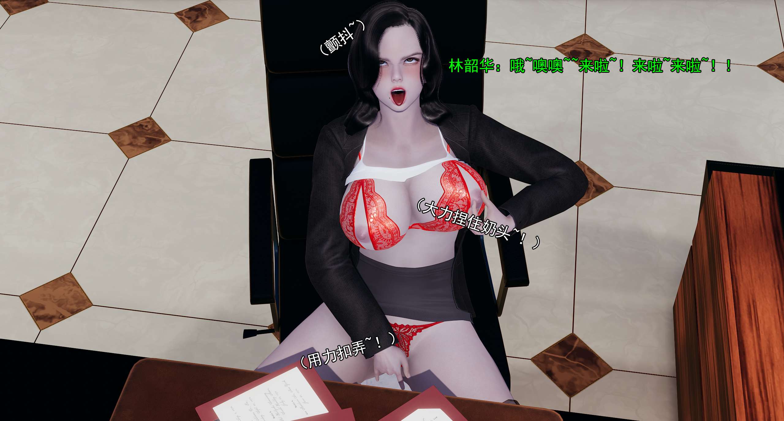 漫画[3D]淫僧 14-16 轻口版[FM/240M/飞狗云]