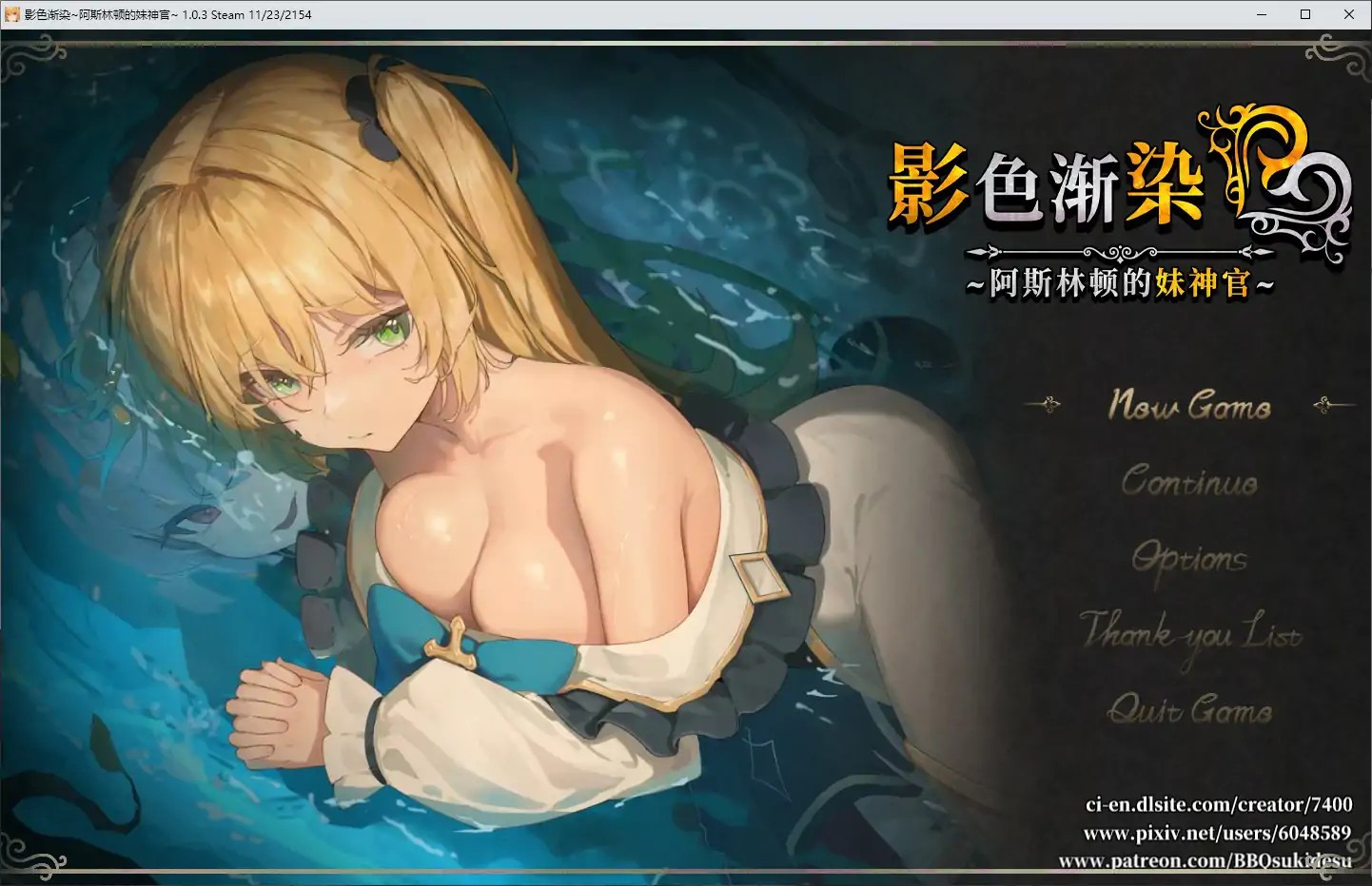 20251125-0bb006c5.jpg 20251125-0bb006c5.jpg